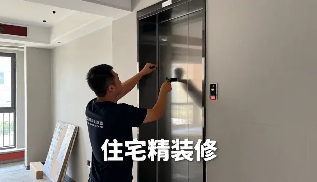 装修施工等提升户外场地使用效率